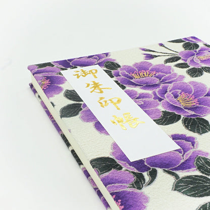 Goshuin Book Toga Double Cherry Blossom (Togayaezakura)/White Purple (Hakushi)